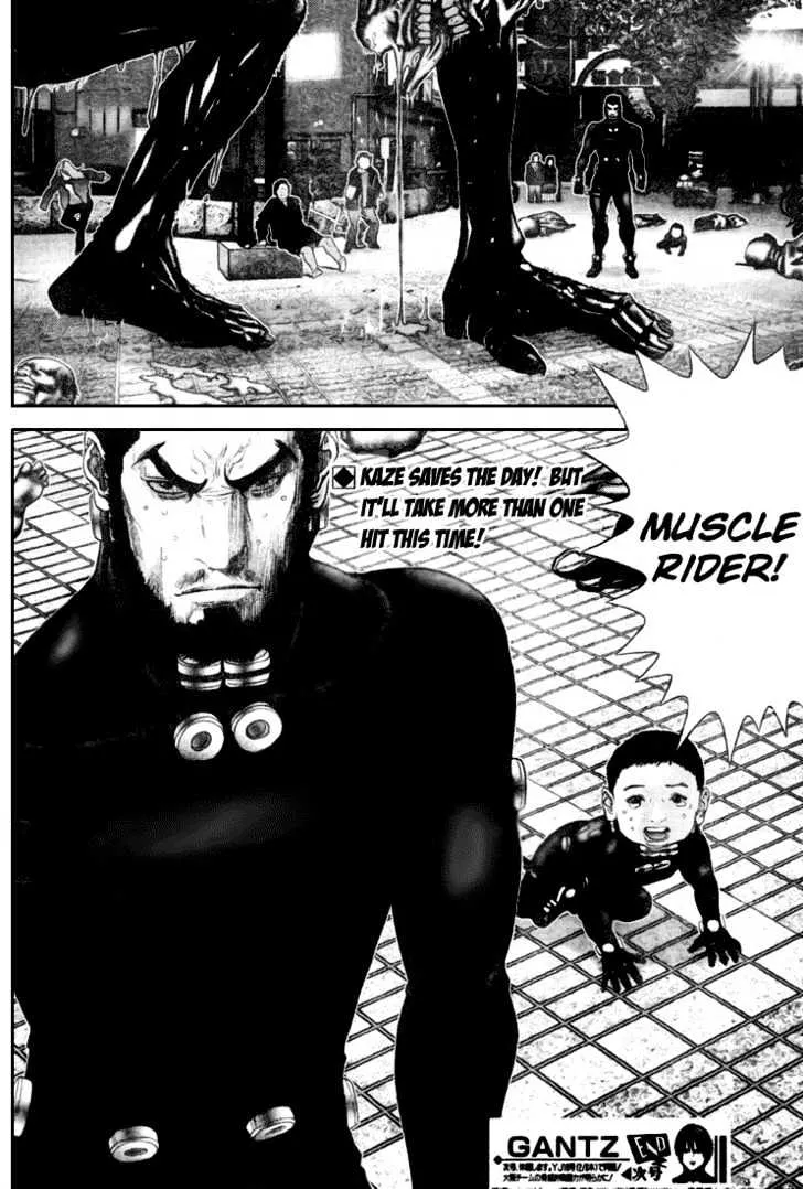 Read Gantz Manga Online