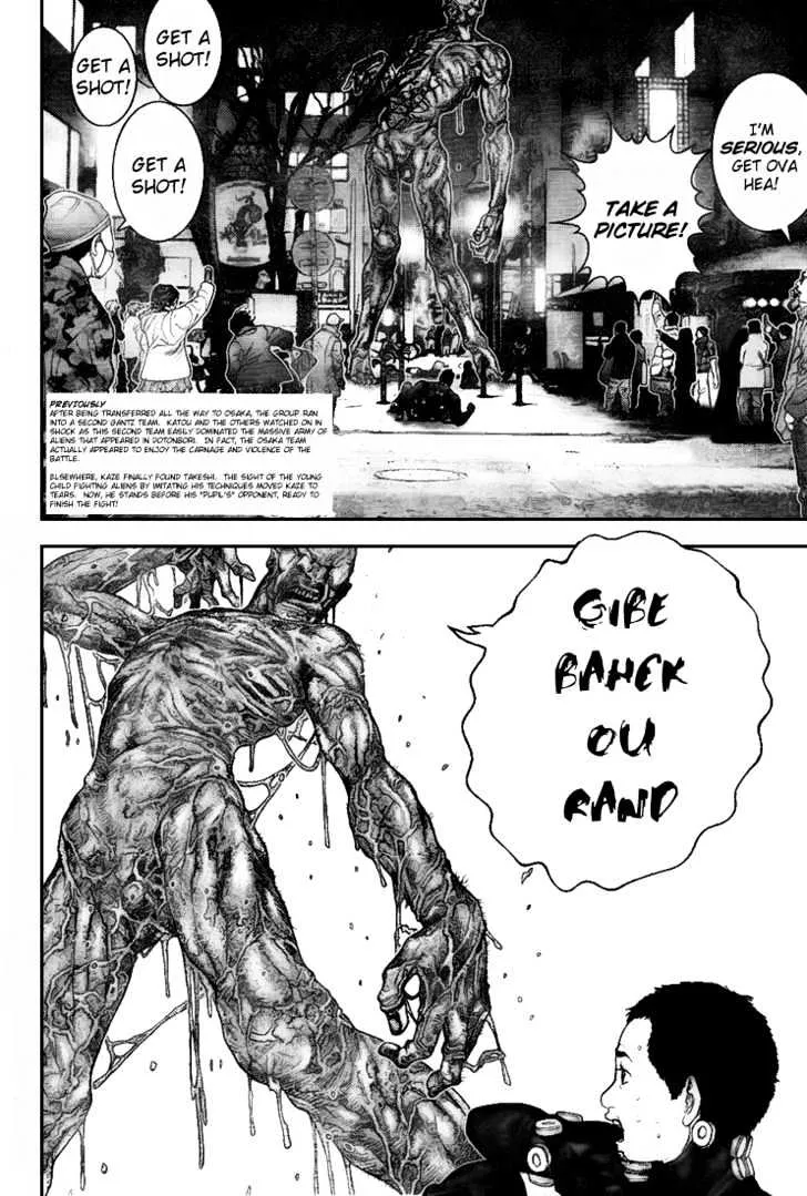 Read Gantz Manga Online