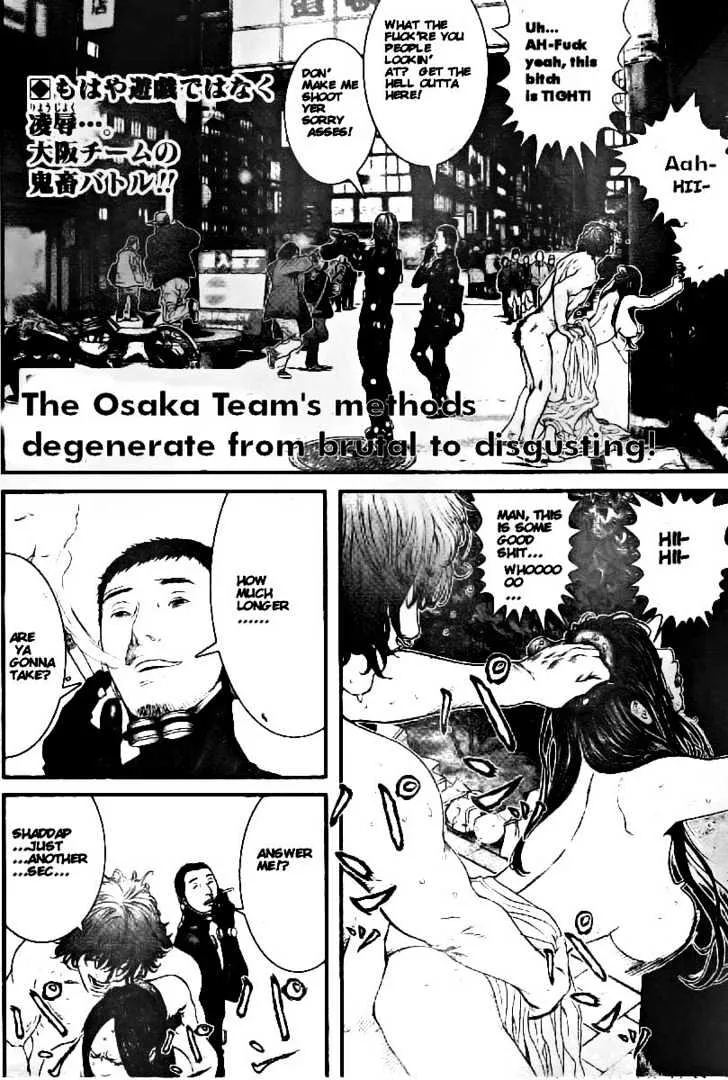 Read Gantz Manga Online