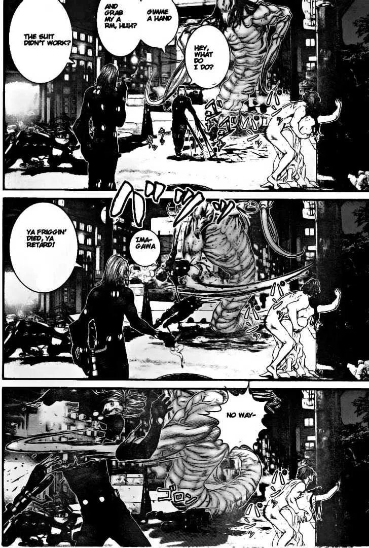 Read Gantz Manga Online
