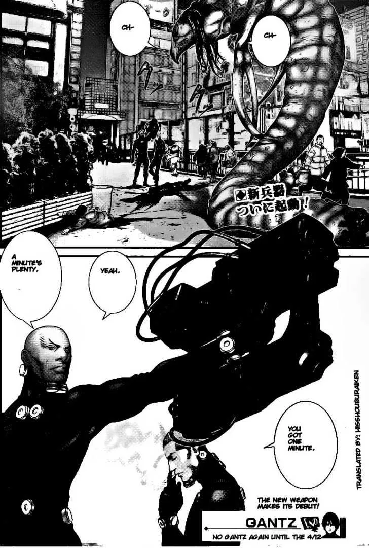 Read Gantz Manga Online
