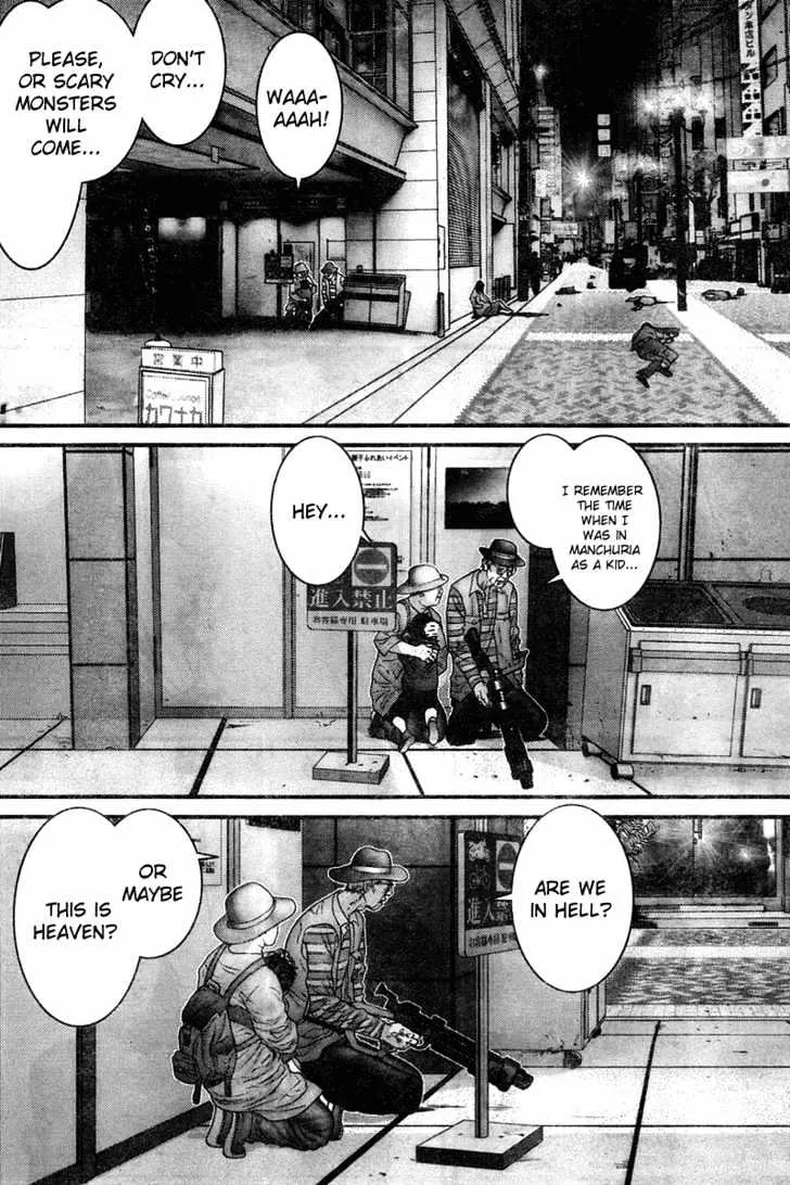 Read Gantz Manga Online