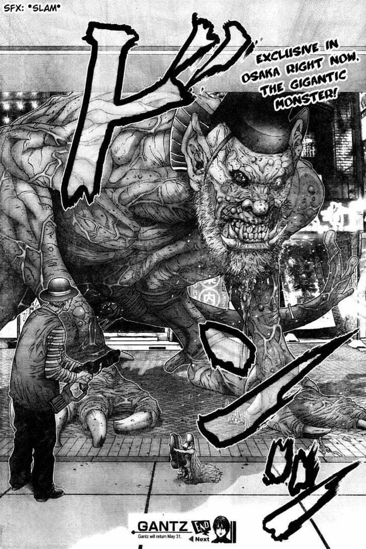 Read Gantz Manga Online