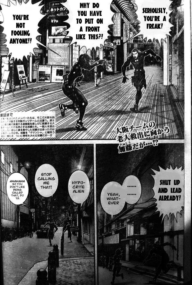 Read Gantz Manga Online