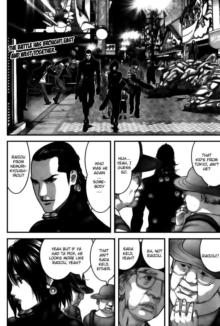 Read Gantz Manga Online