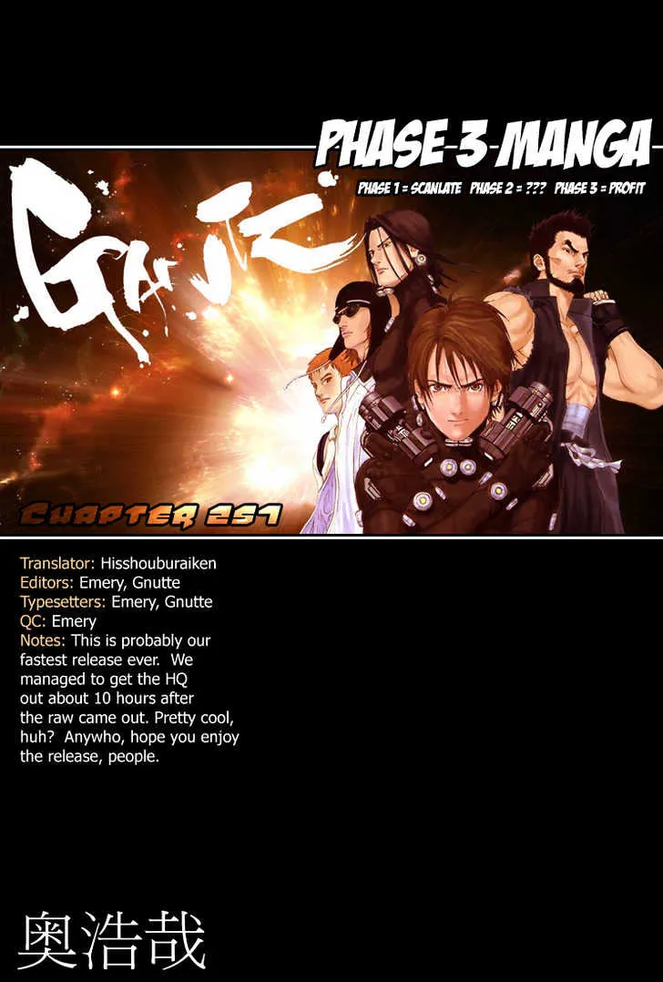 Read Gantz Manga Online