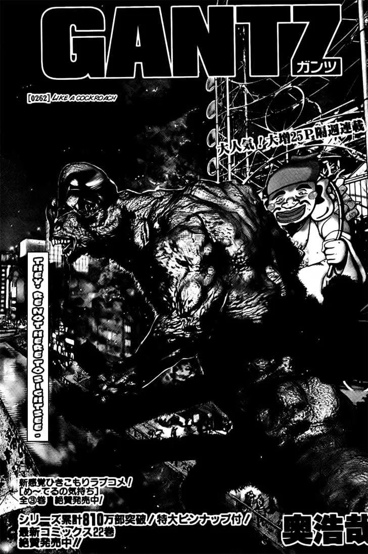 Read Gantz Manga Online