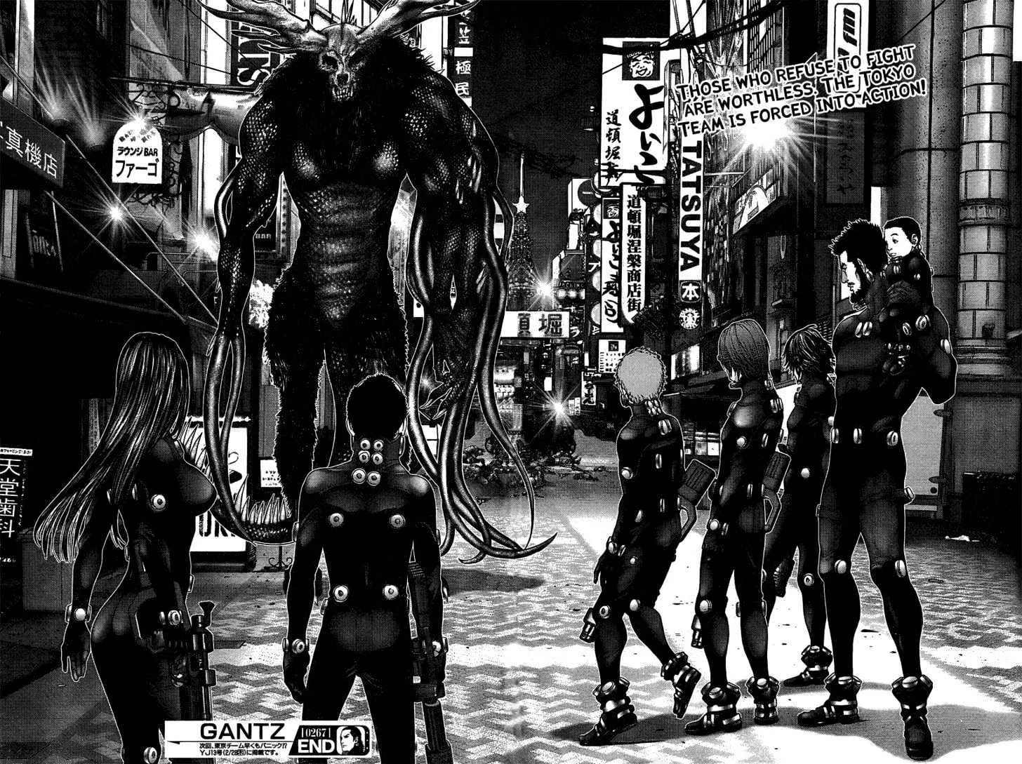 Read Gantz Manga Online