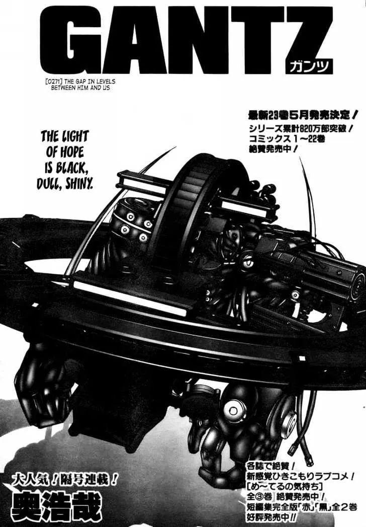 Read Gantz Manga Online