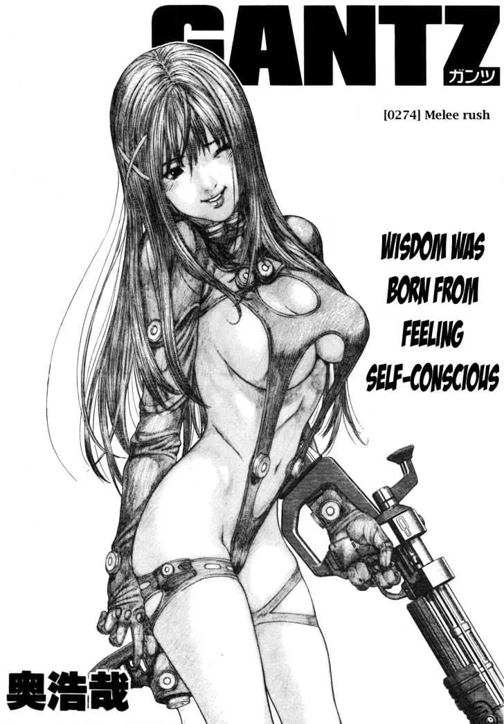 Read Gantz Manga Online