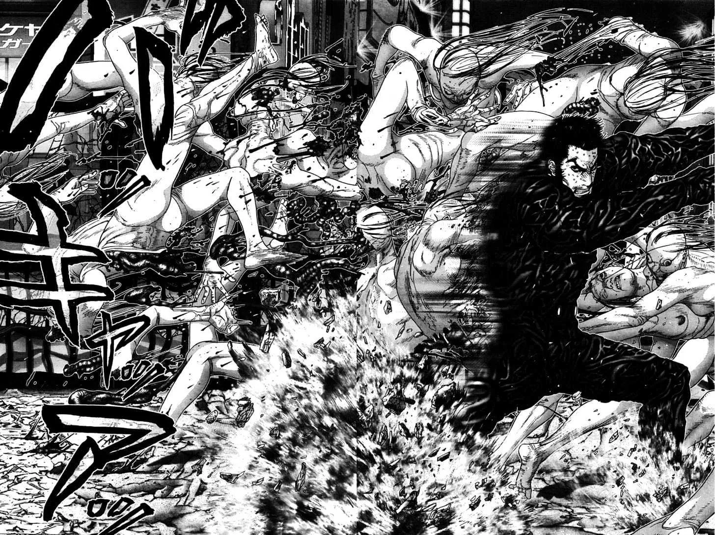 Read Gantz Manga Online