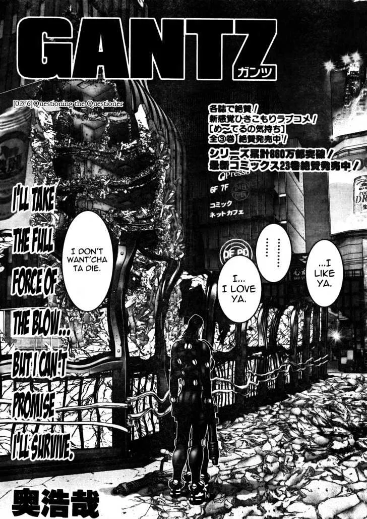 Read Gantz Manga Online