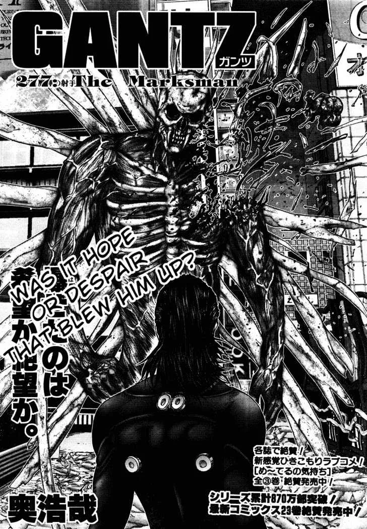 Read Gantz Manga Online