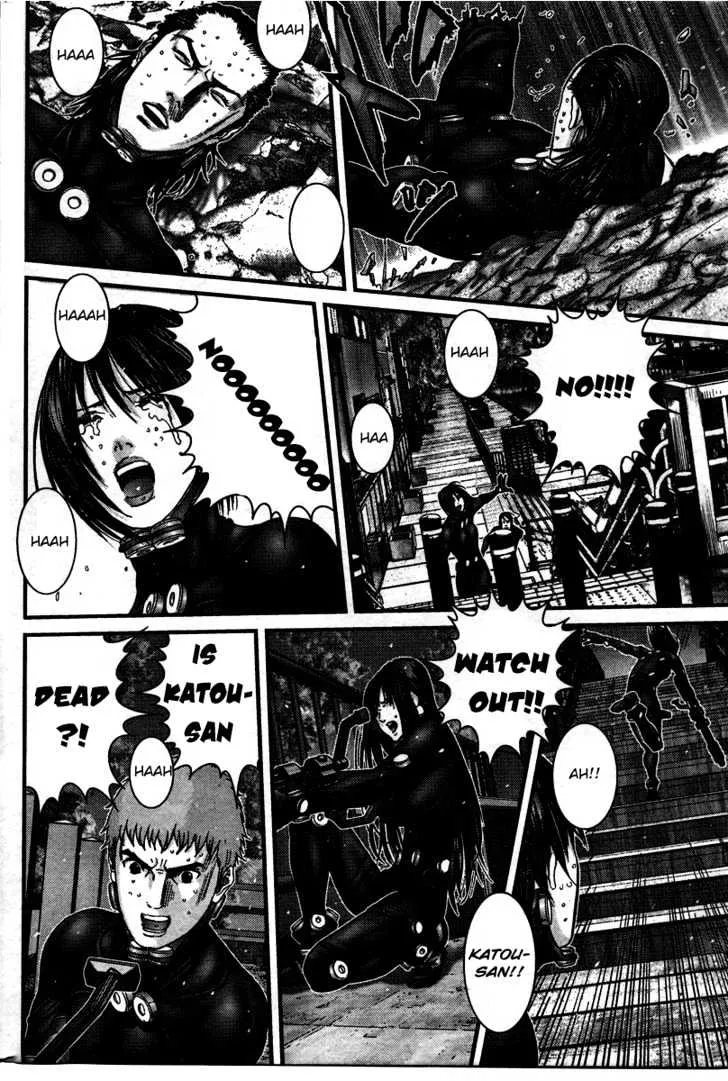 Read Gantz Manga Online