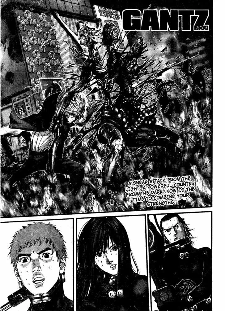 Read Gantz Manga Online