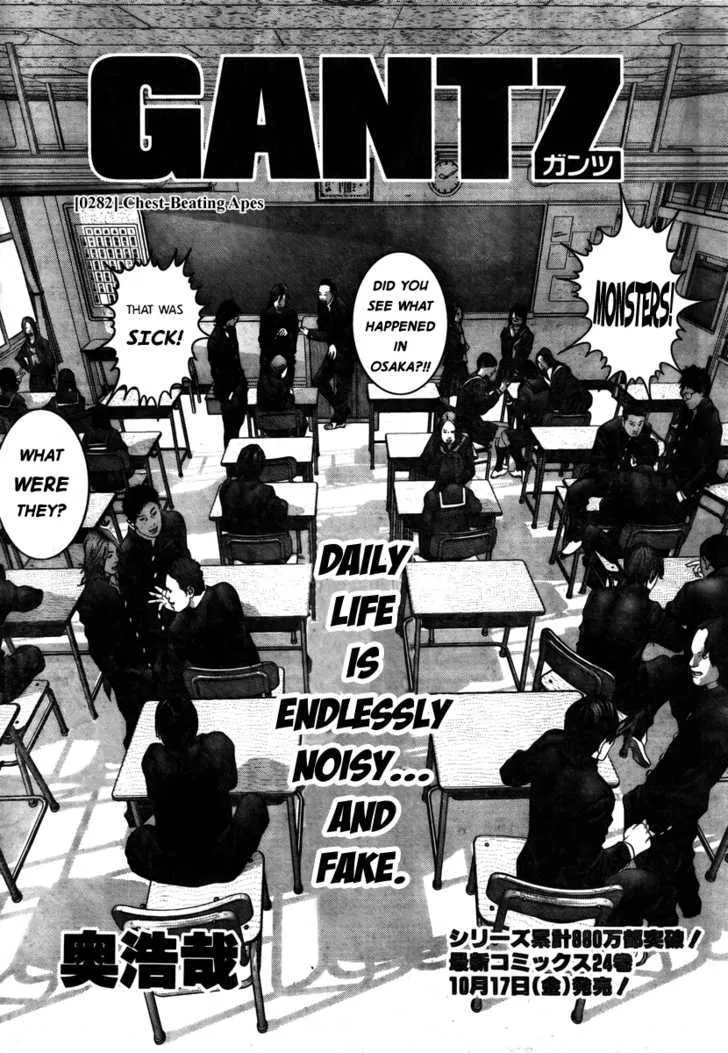 Read Gantz Manga Online