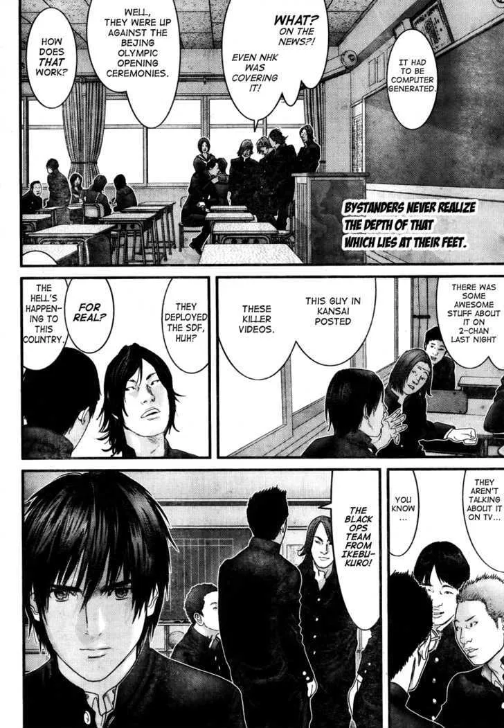 Read Gantz Manga Online