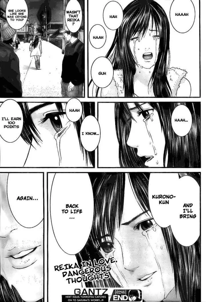 Read Gantz Manga Online