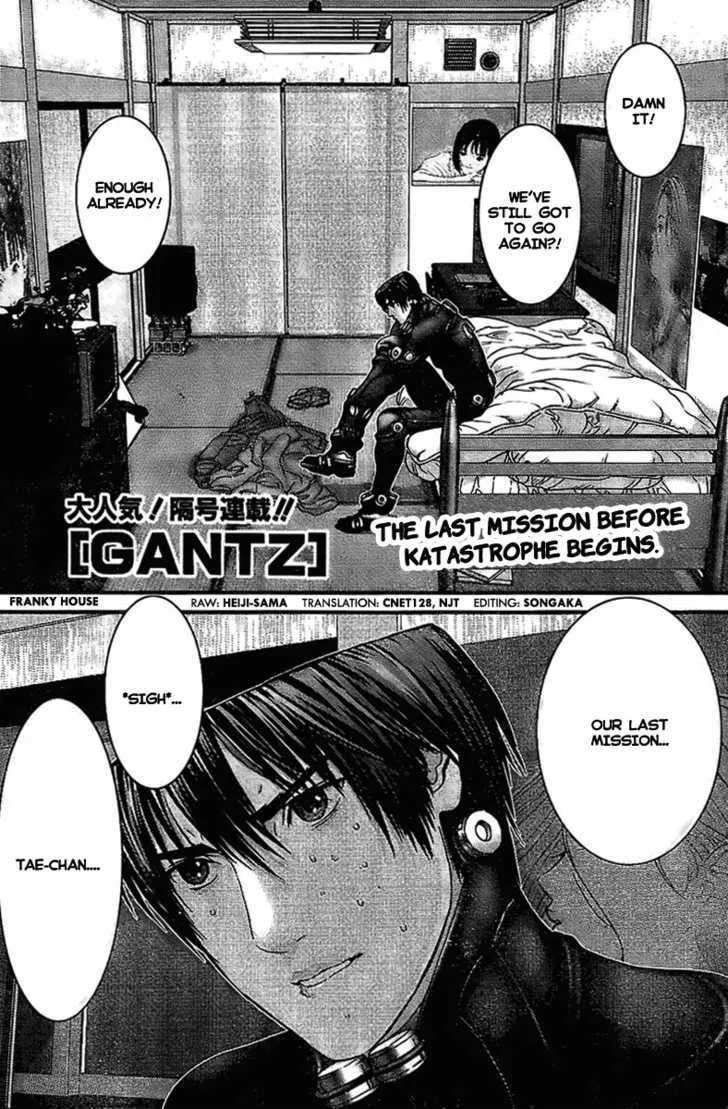 Read Gantz Manga Online