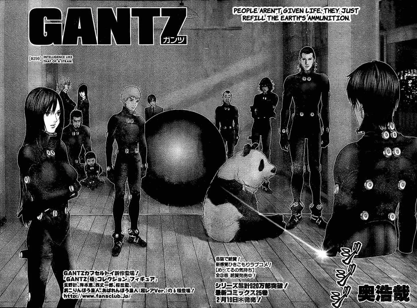 Read Gantz Manga Online