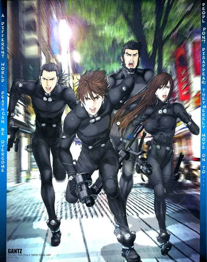 Read Gantz Manga Online