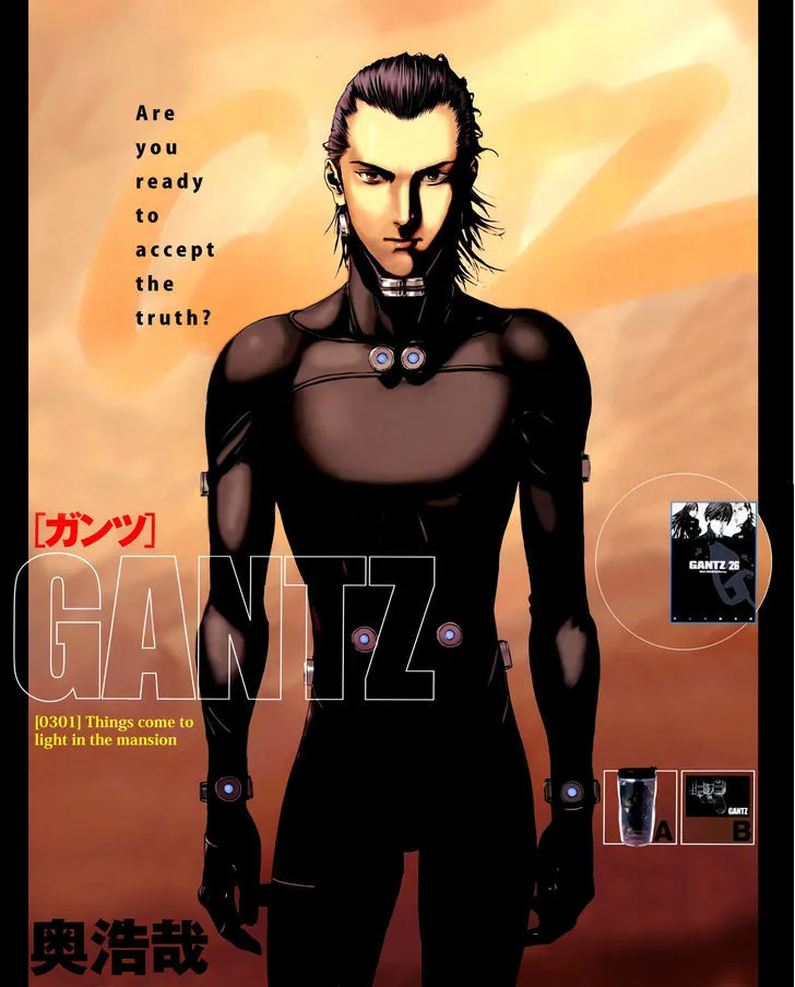 Read Gantz Manga Online