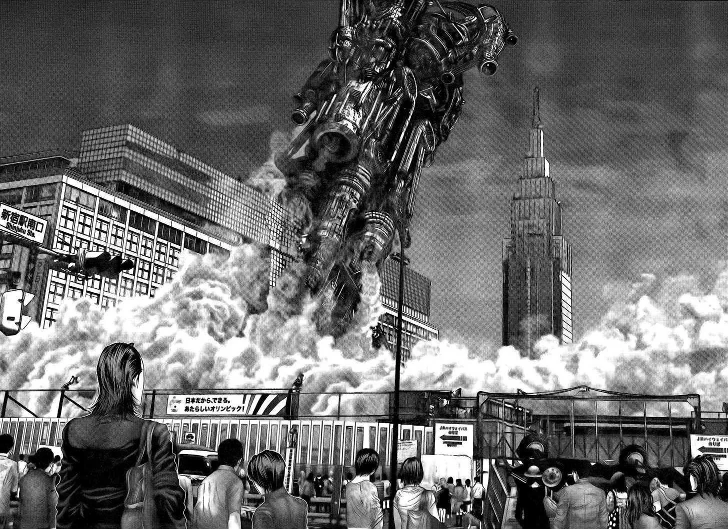 Read Gantz Manga Online