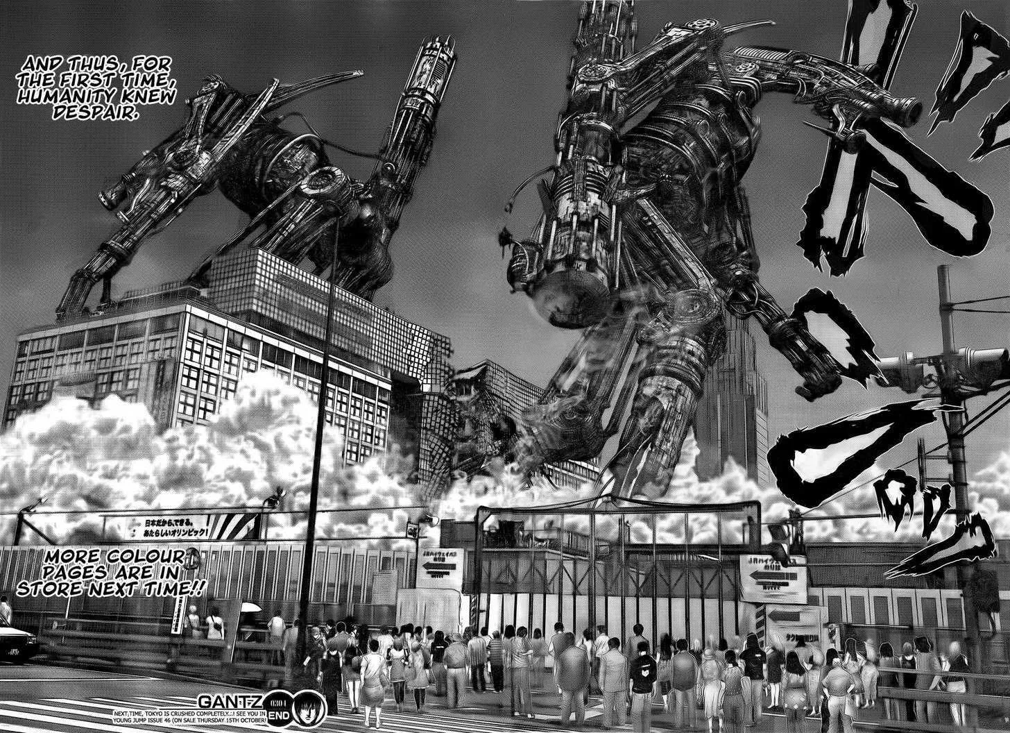 Read Gantz Manga Online