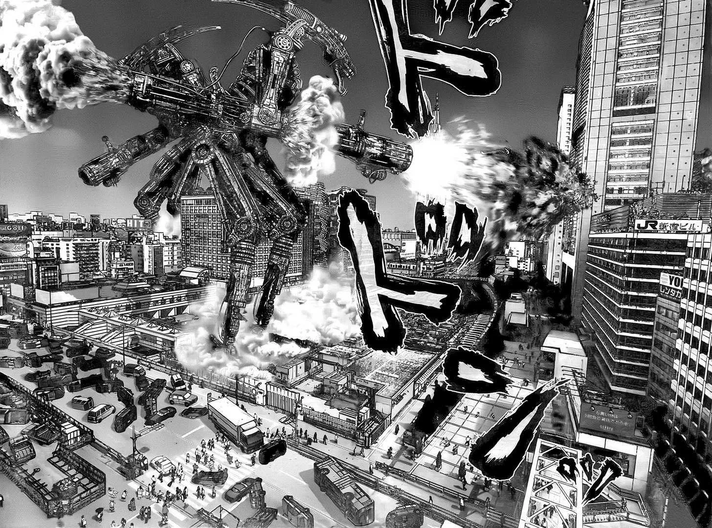 Read Gantz Manga Online