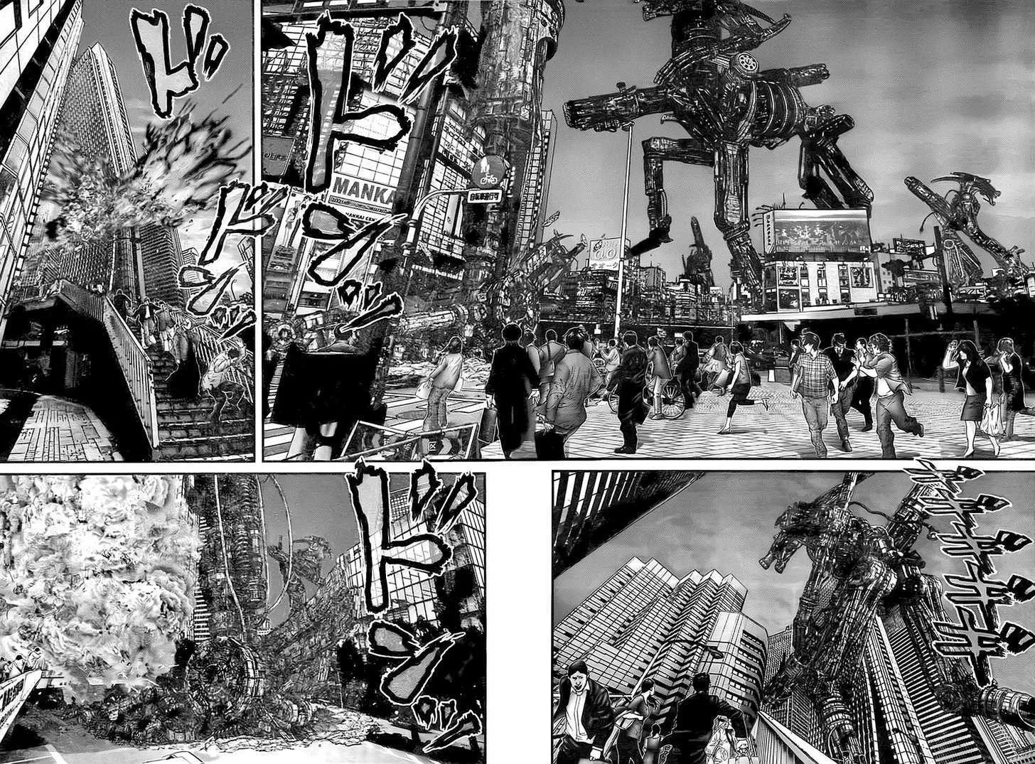 Read Gantz Manga Online