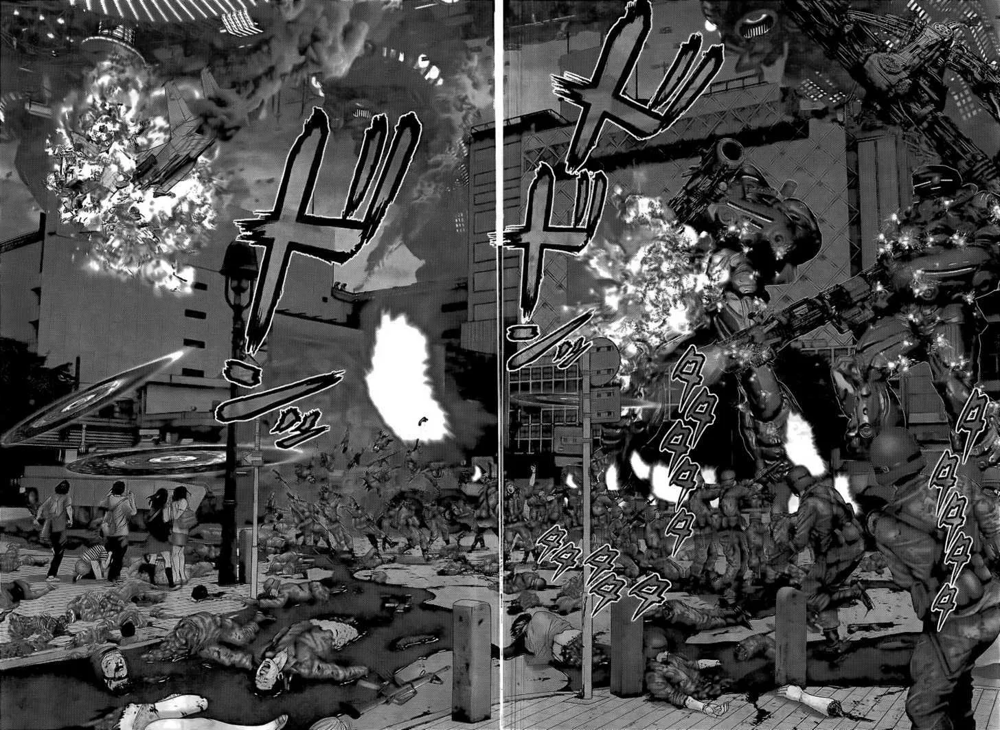 Read Gantz Manga Online