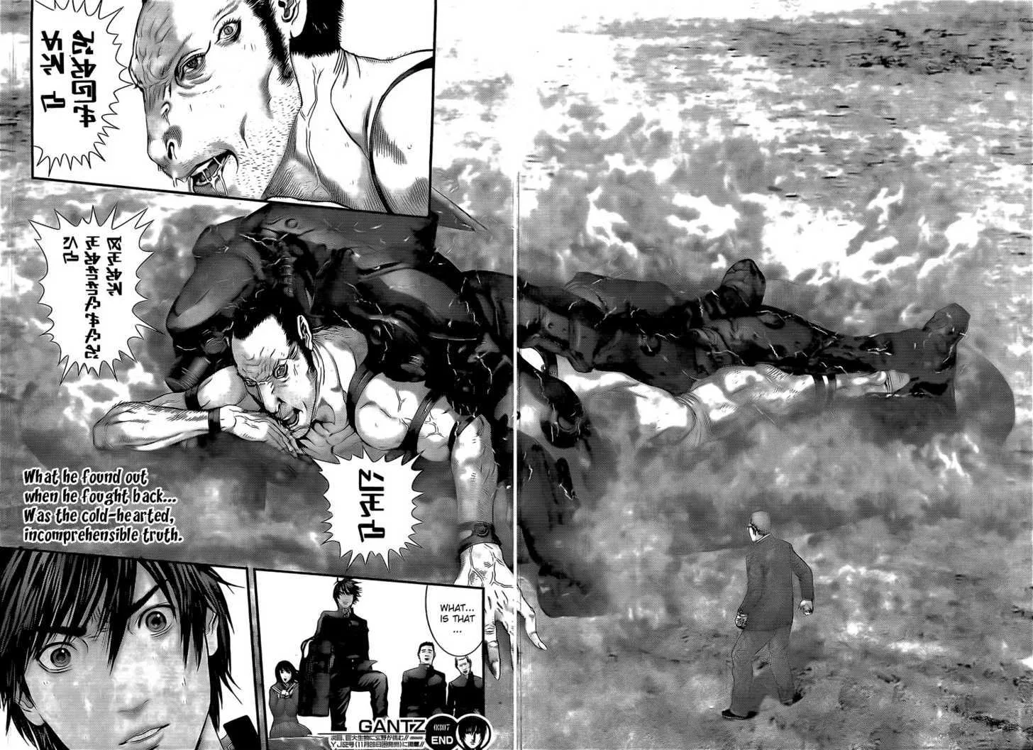 Read Gantz Manga Online