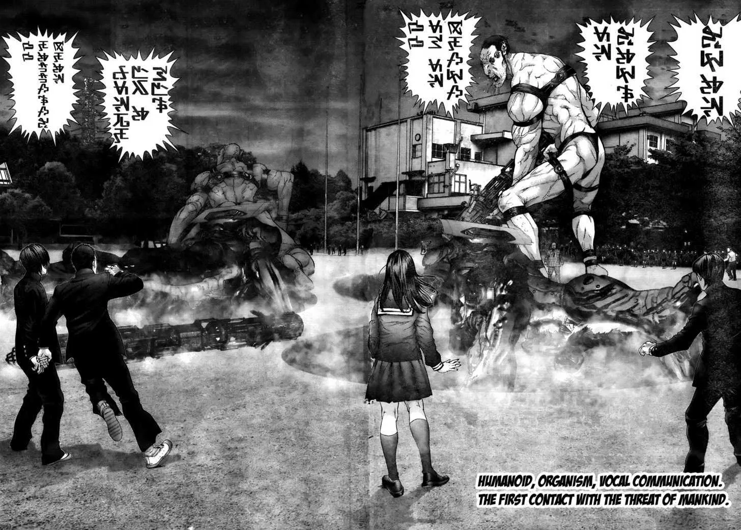 Read Gantz Manga Online