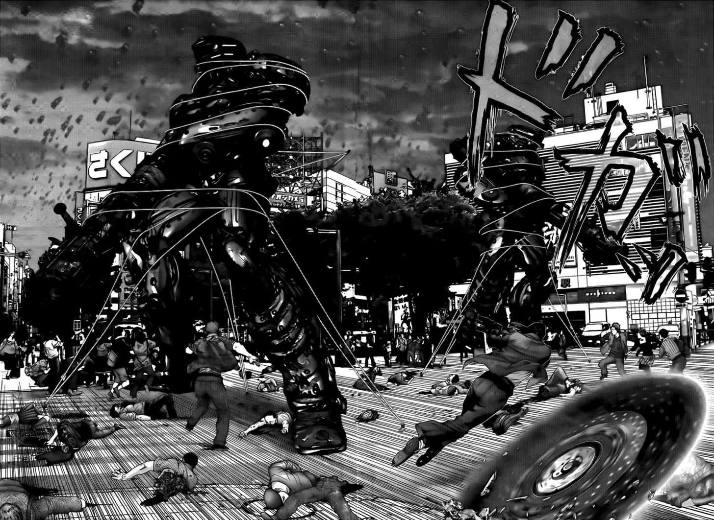 Read Gantz Manga Online
