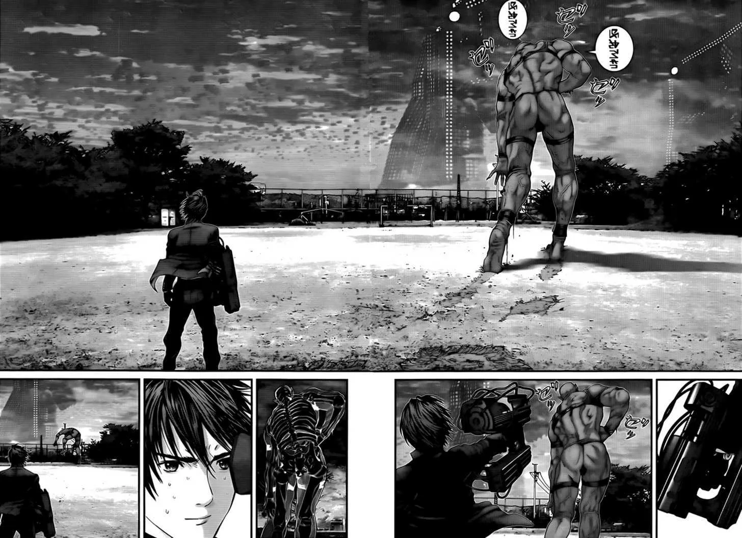 Read Gantz Manga Online