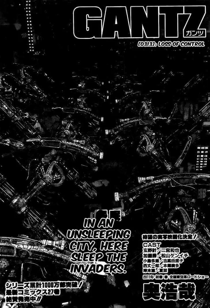 Read Gantz Manga Online