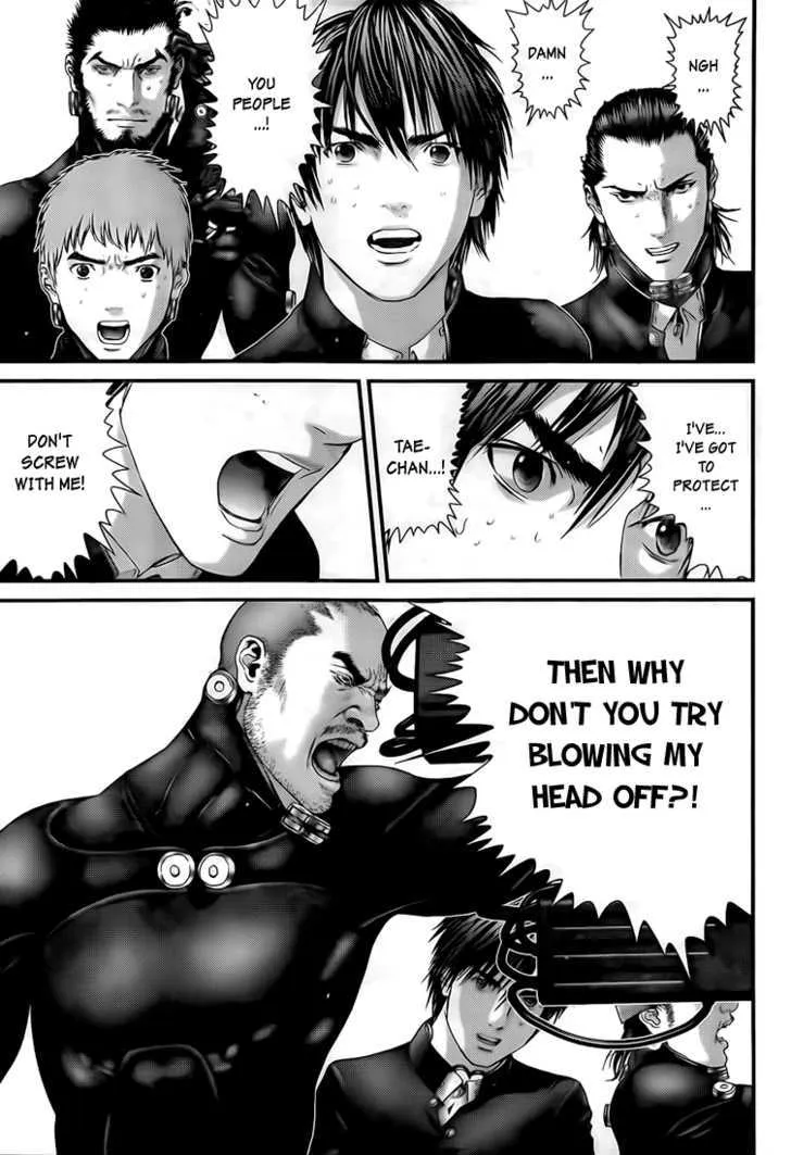 Read Gantz Manga Online
