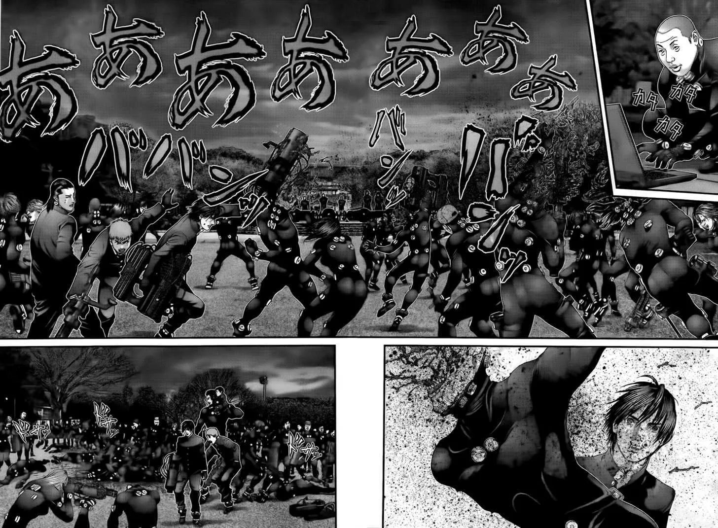 Read Gantz Manga Online
