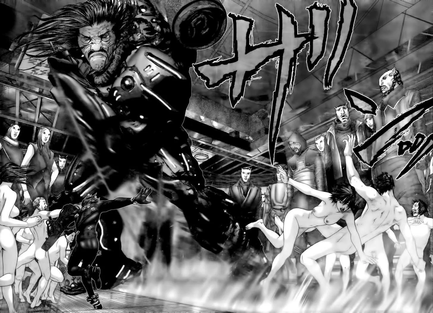 Read Gantz Manga Online