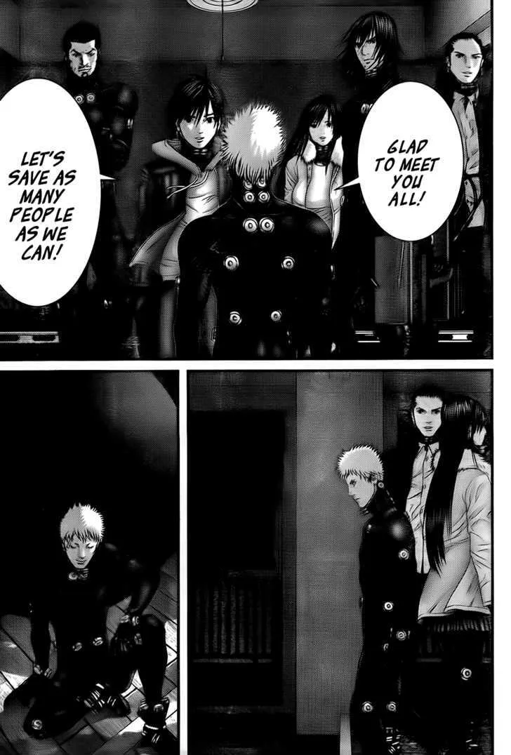 Read Gantz Manga Online