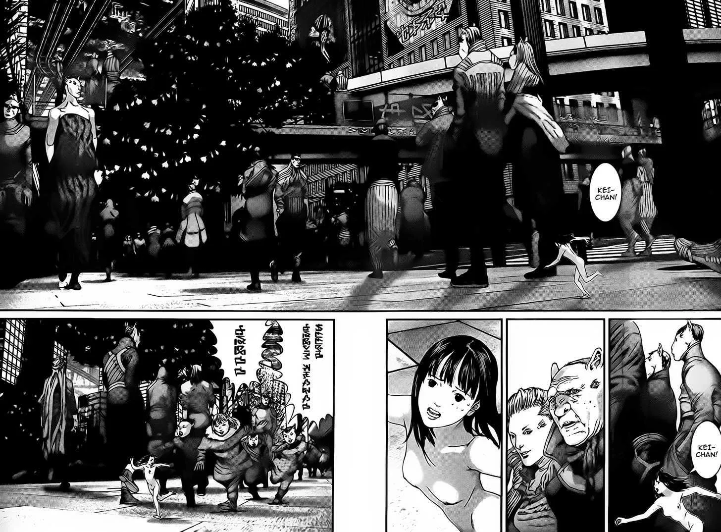 Read Gantz Manga Online