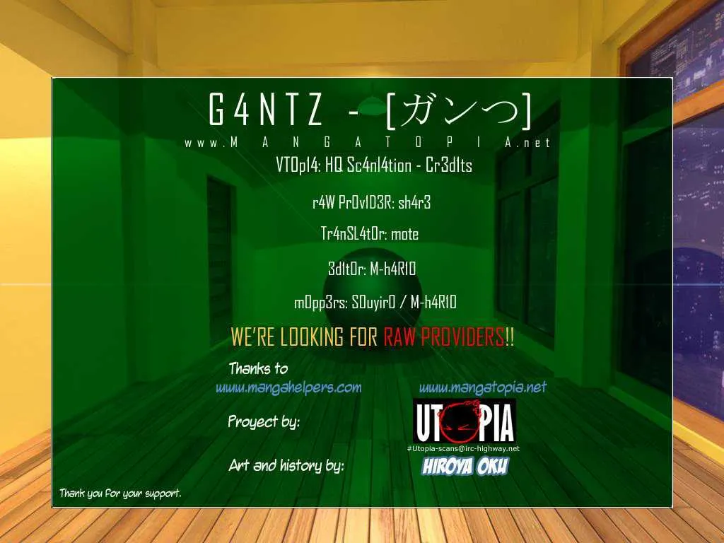 Read Gantz Manga Online