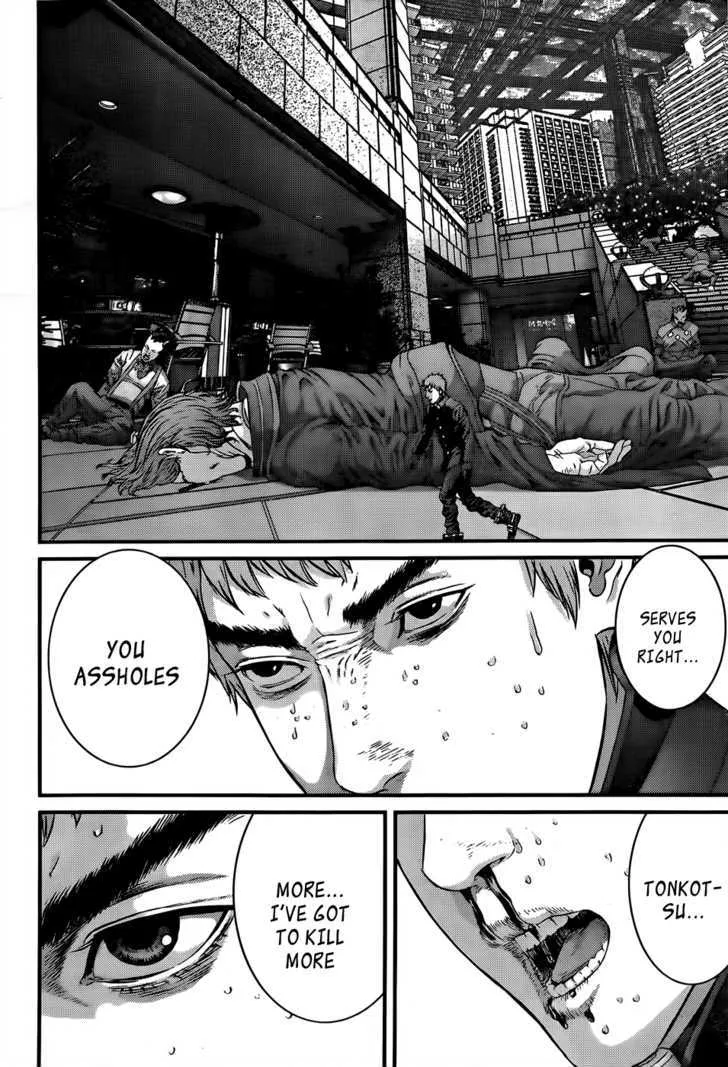 Read Gantz Manga Online