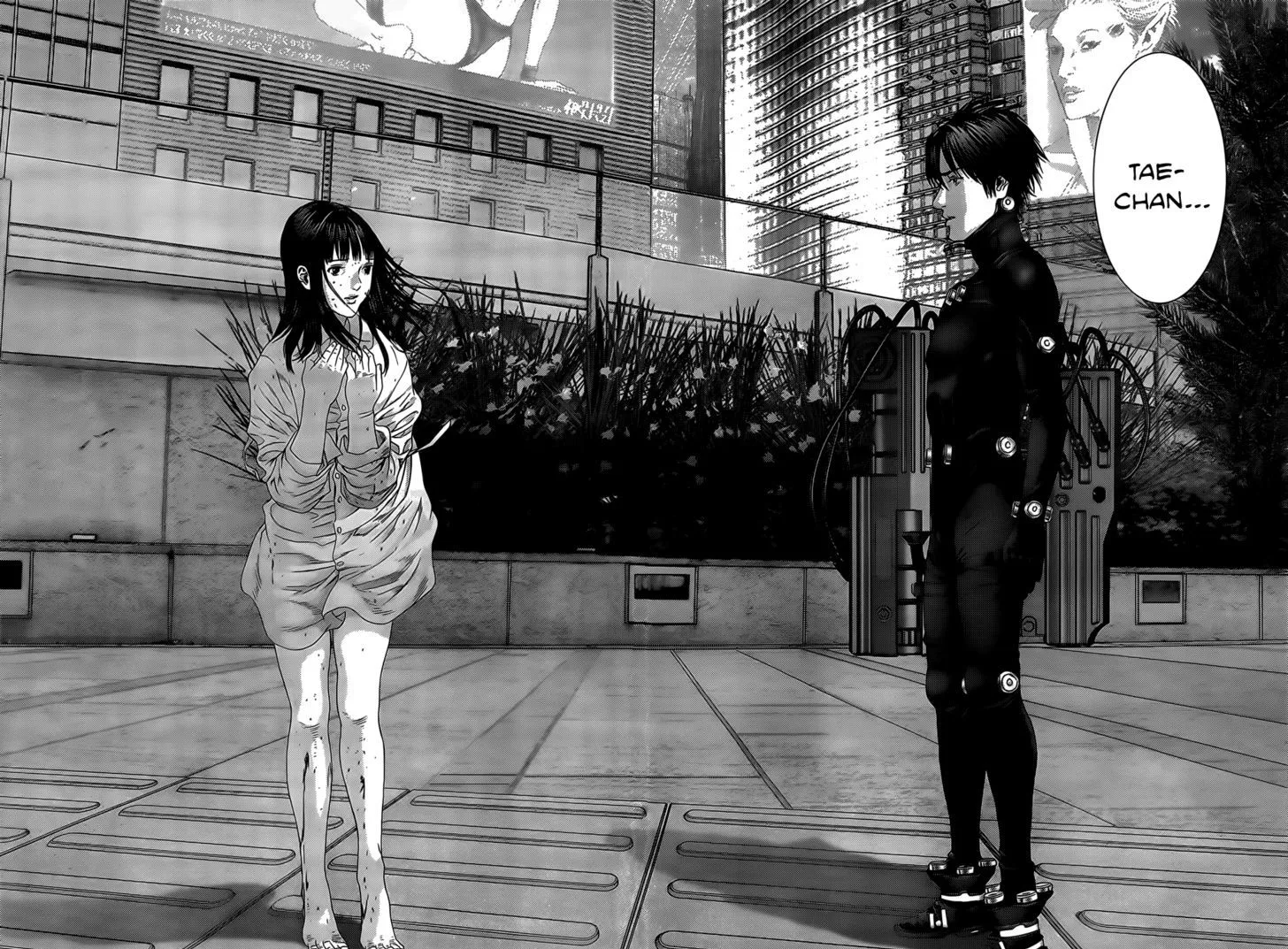 Read Gantz Manga Online