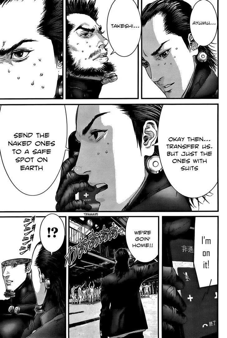 Read Gantz Manga Online