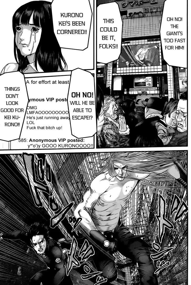 Read Gantz Manga Online