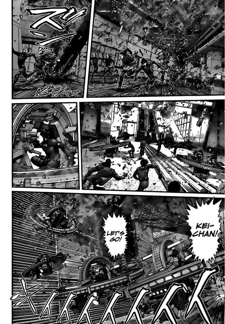 Read Gantz Manga Online