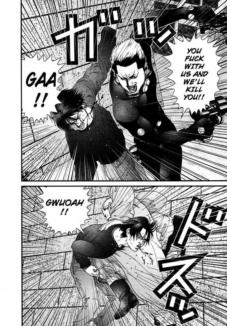 Read Gantz Manga Online