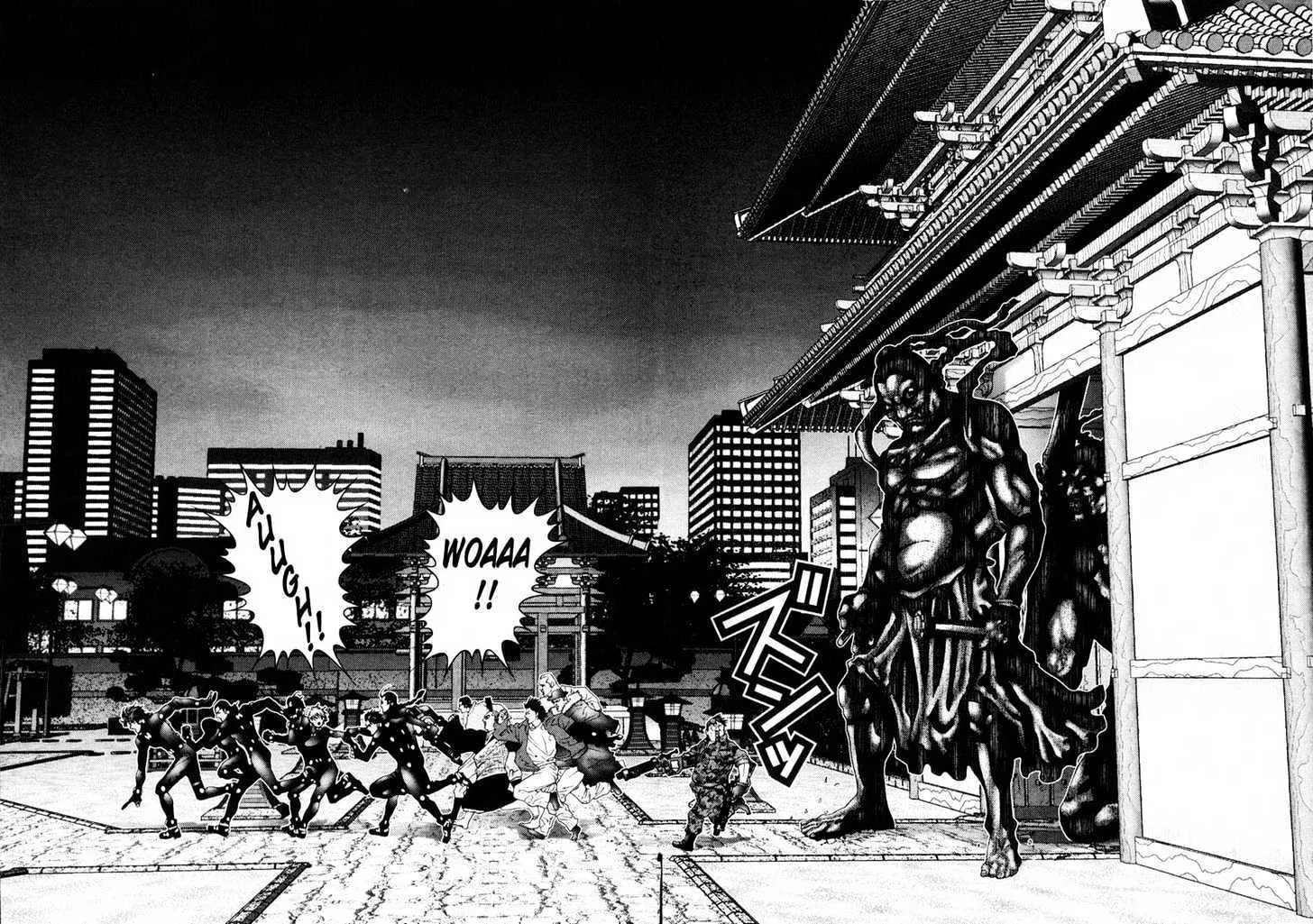 Read Gantz Manga Online