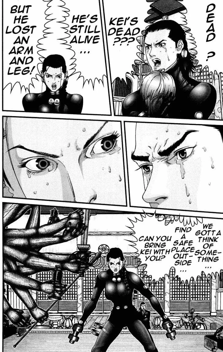 Read Gantz Manga Online
